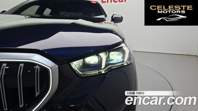 BMW Série 5 (G60) 520i M Sport 2025 — photo 8 sur 31