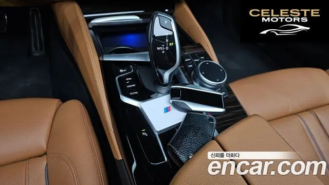BMW Série 5 (G30) 520i M Sport 2022 — photo 12 sur 30