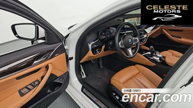 BMW Série 5 (G30) 520i M Sport 2022 — photo 13 sur 30