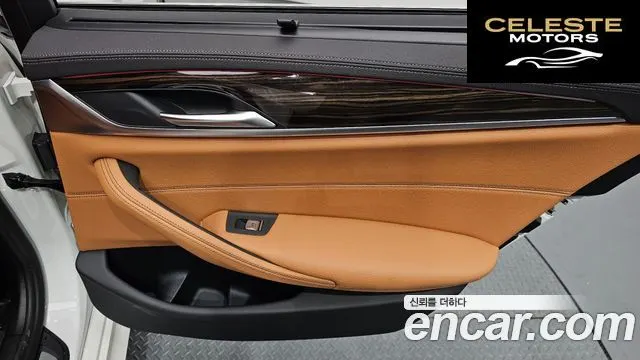BMW Série 5 (G30) 520i M Sport 2022 — photo 15 sur 30