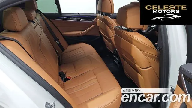 BMW Série 5 (G30) 520i M Sport 2022 — photo 18 sur 30