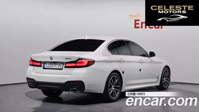 BMW Série 5 (G30) 520i M Sport 2022 — photo 2 sur 30