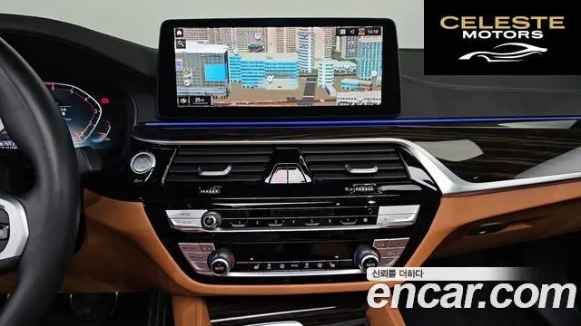 BMW Série 5 (G30) 520i M Sport 2022 — photo 20 sur 30