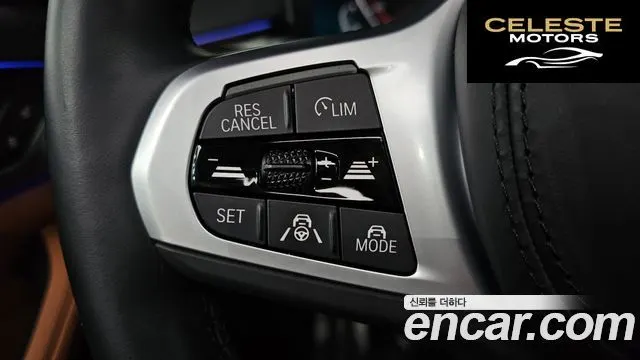 BMW Série 5 (G30) 520i M Sport 2022 — photo 22 sur 30