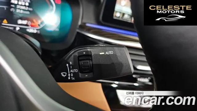 BMW Série 5 (G30) 520i M Sport 2022 — photo 28 sur 30