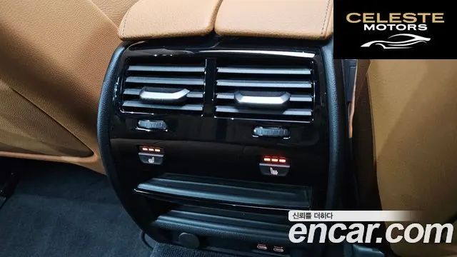 BMW Série 5 (G30) 520i M Sport 2022 — photo 29 sur 30