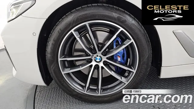 BMW Série 5 (G30) 520i M Sport 2022 — photo 5 sur 30