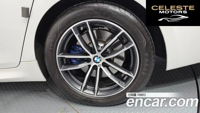 BMW Série 5 (G30) 520i M Sport 2022 — photo 7 sur 30