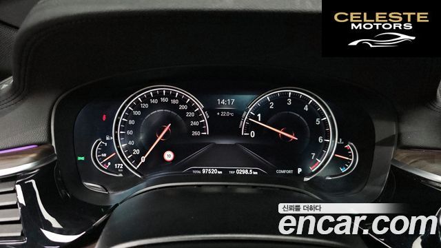 BMW Série 5 (G30) 530i M Sport Plus 2018 — photo 11 sur 33