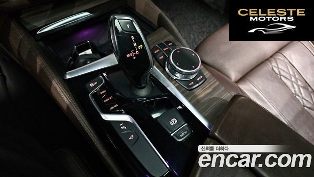 BMW Série 5 (G30) 530i M Sport Plus 2018 — photo 12 sur 33