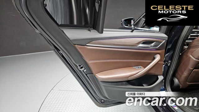 BMW Série 5 (G30) 530i M Sport Plus 2018 — photo 15 sur 33