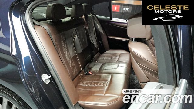 BMW Série 5 (G30) 530i M Sport Plus 2018 — photo 17 sur 33