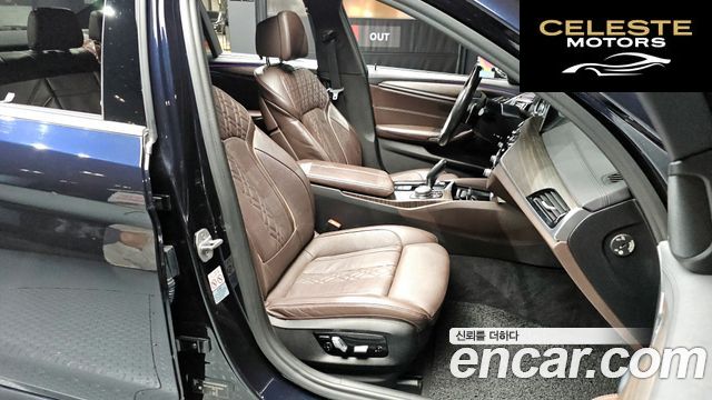 BMW Série 5 (G30) 530i M Sport Plus 2018 — photo 18 sur 33