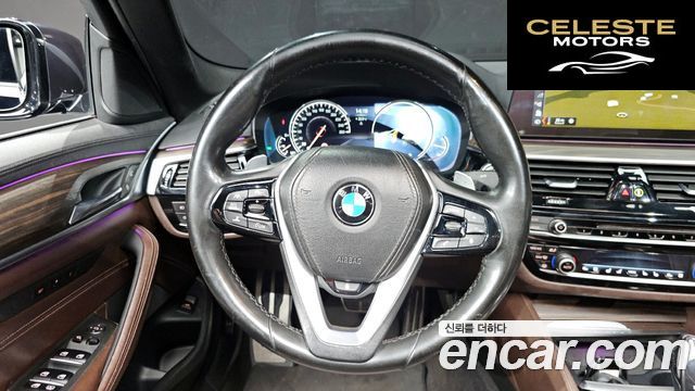 BMW Série 5 (G30) 530i M Sport Plus 2018 — photo 19 sur 33