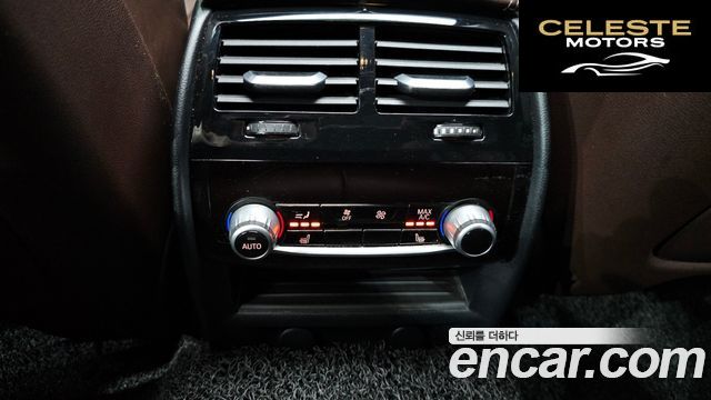 BMW Série 5 (G30) 530i M Sport Plus 2018 — photo 23 sur 33
