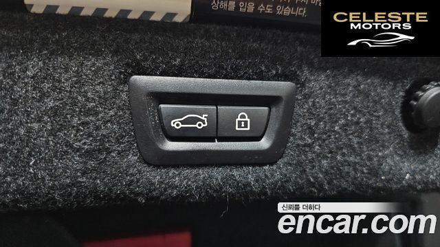 BMW Série 5 (G30) 530i M Sport Plus 2018 — photo 26 sur 33