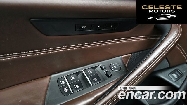 BMW Série 5 (G30) 530i M Sport Plus 2018 — photo 29 sur 33