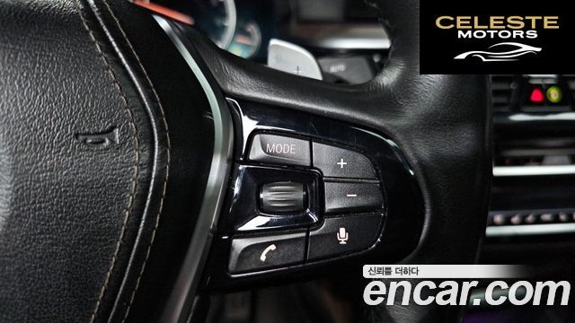 BMW Série 5 (G30) 530i M Sport Plus 2018 — photo 32 sur 33