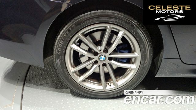 BMW Série 5 (G30) 530i M Sport Plus 2018 — photo 5 sur 33