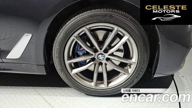 BMW Série 5 (G30) 530i M Sport Plus 2018 — photo 7 sur 33