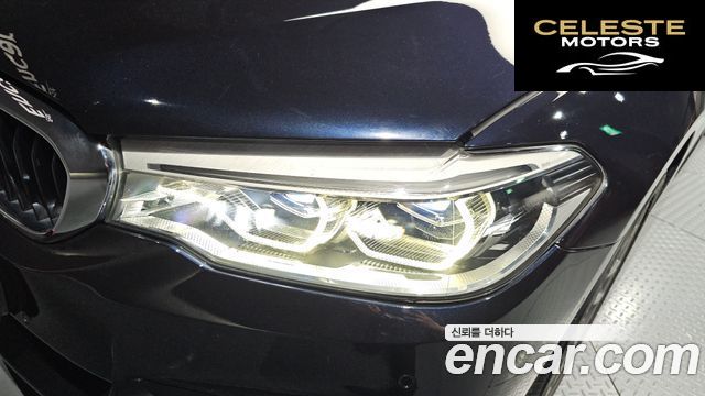 BMW Série 5 (G30) 530i M Sport Plus 2018 — photo 8 sur 33