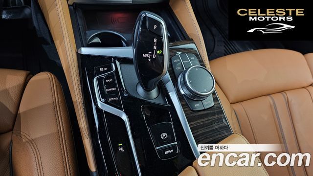 BMW Série 5 (G30) 520i M Sport 2022 — photo 11 sur 30