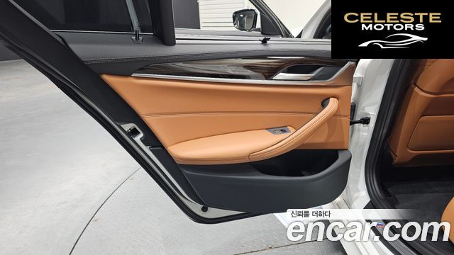 BMW Série 5 (G30) 520i M Sport 2022 — photo 14 sur 30