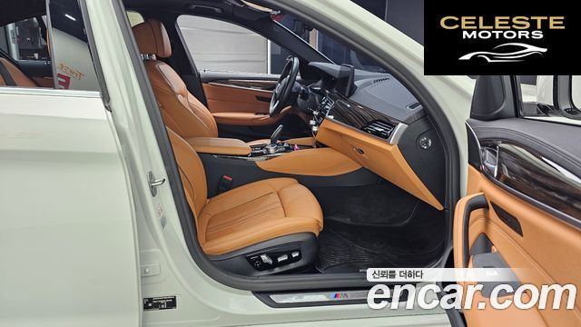 BMW Série 5 (G30) 520i M Sport 2022 — photo 15 sur 30