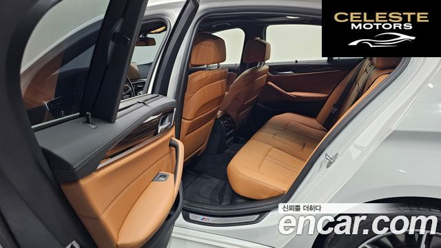BMW Série 5 (G30) 520i M Sport 2022 — photo 16 sur 30