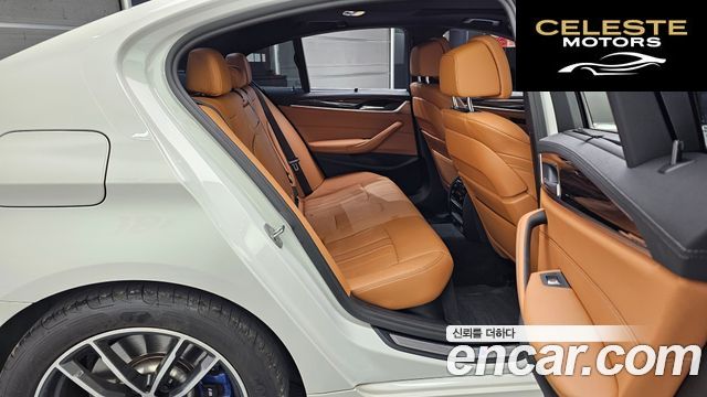 BMW Série 5 (G30) 520i M Sport 2022 — photo 17 sur 30