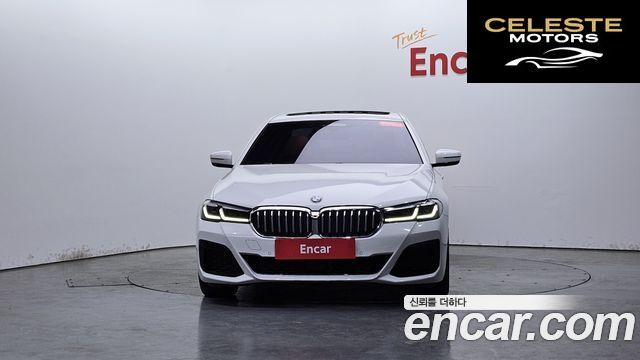 BMW Série 5 (G30) 520i M Sport 2022 — photo 2 sur 30