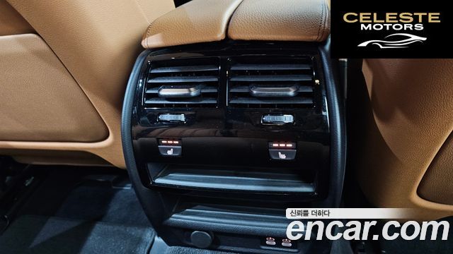BMW Série 5 (G30) 520i M Sport 2022 — photo 23 sur 30