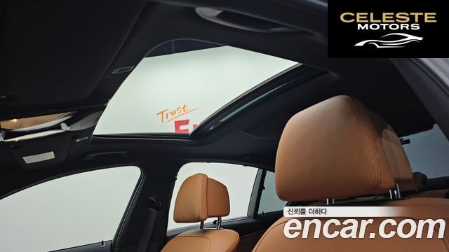 BMW Série 5 (G30) 520i M Sport 2022 — photo 24 sur 30