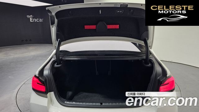 BMW Série 5 (G30) 520i M Sport 2022 — photo 25 sur 30