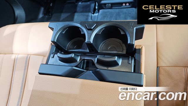 BMW Série 5 (G30) 520i M Sport 2022 — photo 26 sur 30