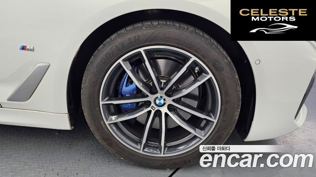BMW Série 5 (G30) 520i M Sport 2022 — photo 4 sur 30