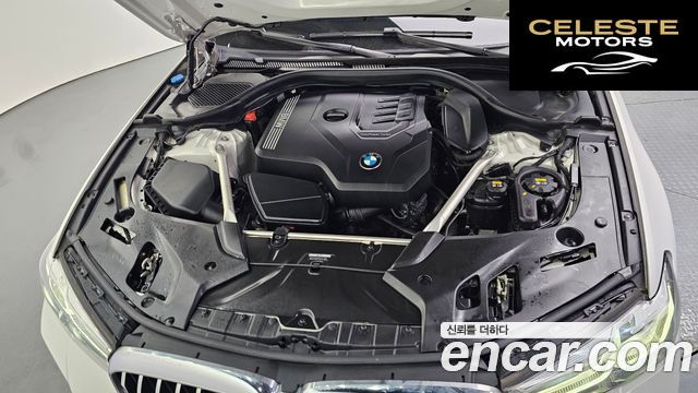 BMW Série 5 (G30) 520i M Sport 2022 — photo 5 sur 30