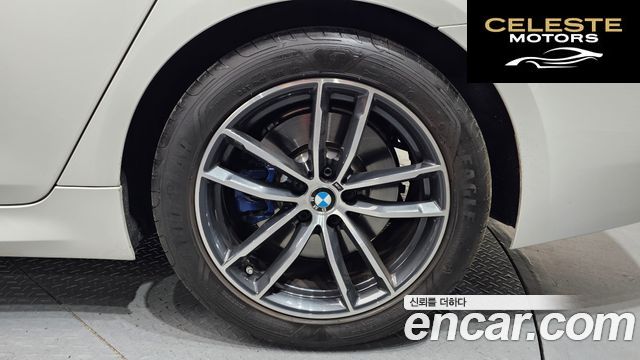 BMW Série 5 (G30) 520i M Sport 2022 — photo 6 sur 30