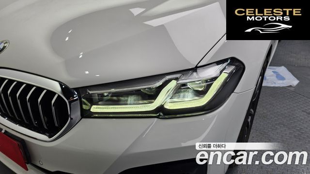 BMW Série 5 (G30) 520i M Sport 2022 — photo 7 sur 30
