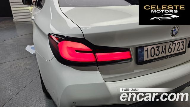 BMW Série 5 (G30) 520i M Sport 2022 — photo 8 sur 30
