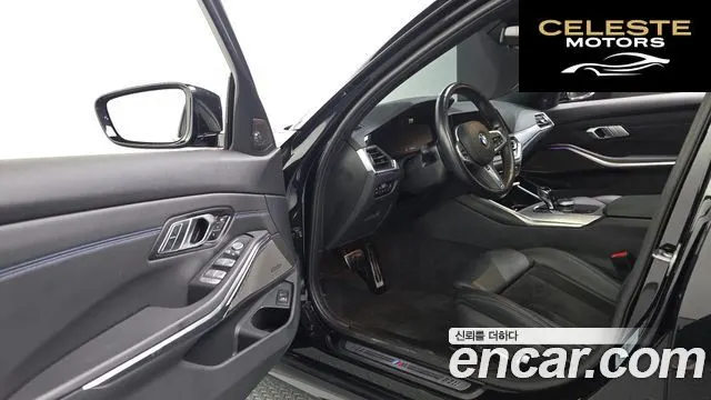 BMW Série 3 (G20) 320d Touring M Sport 2021 — photo 12 sur 39