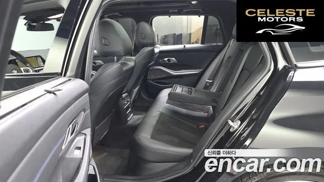 BMW Série 3 (G20) 320d Touring M Sport 2021 — photo 15 sur 39