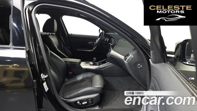 BMW Série 3 (G20) 320d Touring M Sport 2021 — photo 16 sur 39