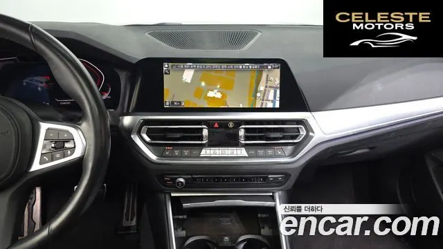BMW Série 3 (G20) 320d Touring M Sport 2021 — photo 19 sur 39