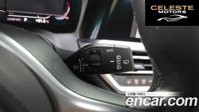 BMW Série 3 (G20) 320d Touring M Sport 2021 — photo 27 sur 39