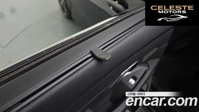 BMW Série 3 (G20) 320d Touring M Sport 2021 — photo 28 sur 39