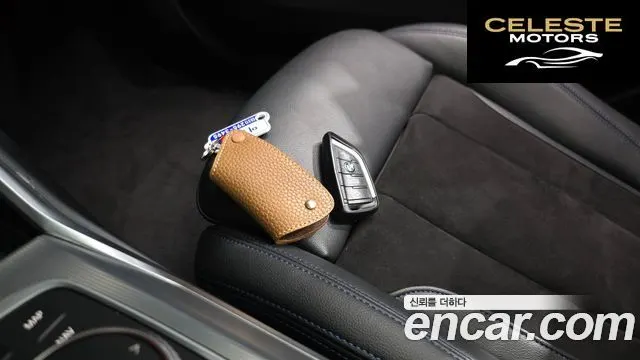 BMW Série 3 (G20) 320d Touring M Sport 2021 — photo 31 sur 39