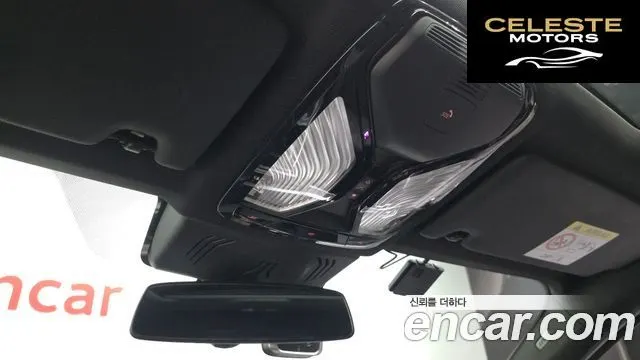 BMW Série 3 (G20) 320d Touring M Sport 2021 — photo 32 sur 39