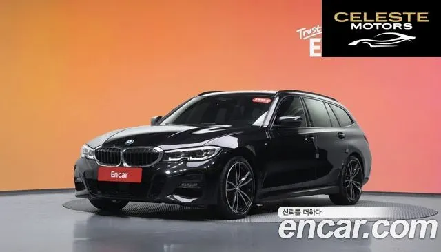 BMW Série 3 (G20) 320d Touring M Sport 2021 — photo 33 sur 39