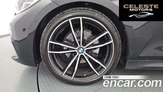 BMW Série 3 (G20) 320d Touring M Sport 2021 — photo 4 sur 39